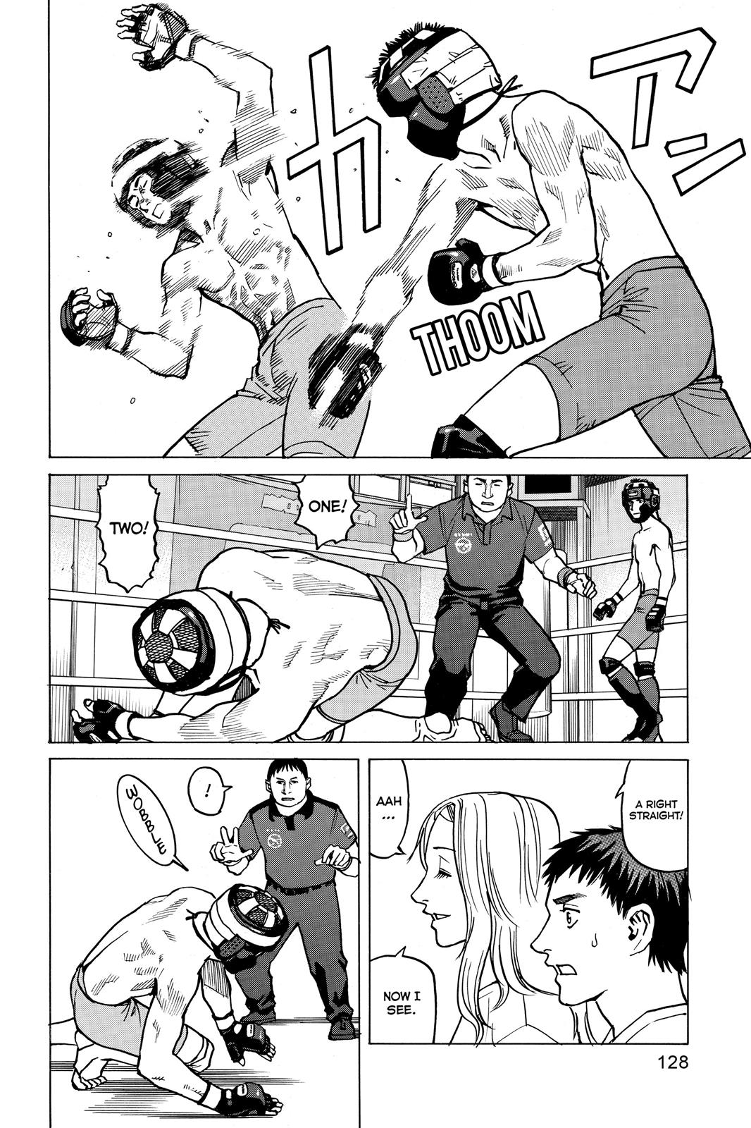 Read All Rounder Meguru EN Manga Online