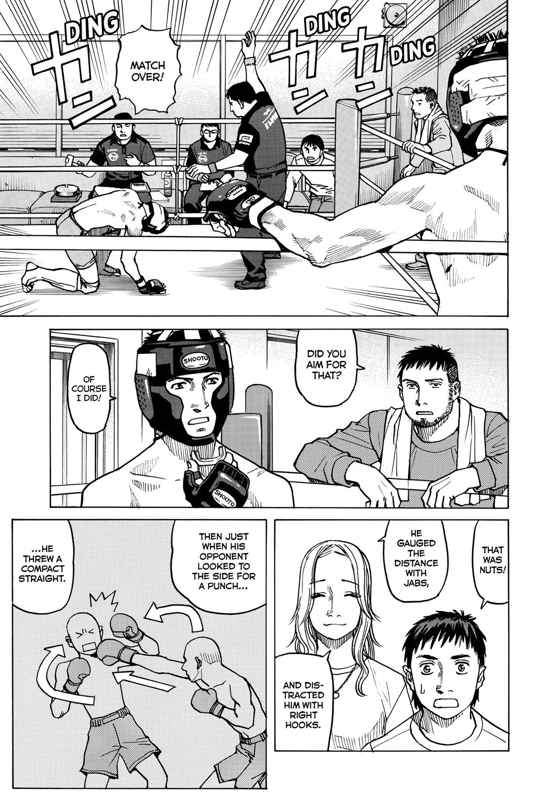 Read All Rounder Meguru EN Manga Online