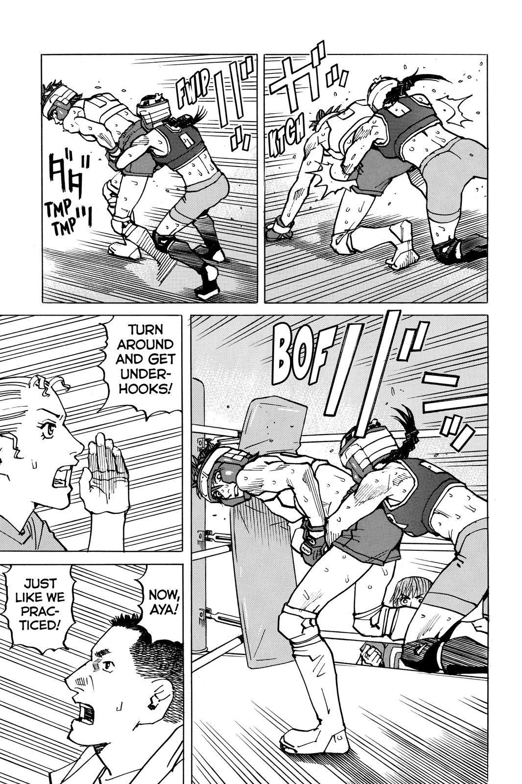 Read All Rounder Meguru EN Manga Online