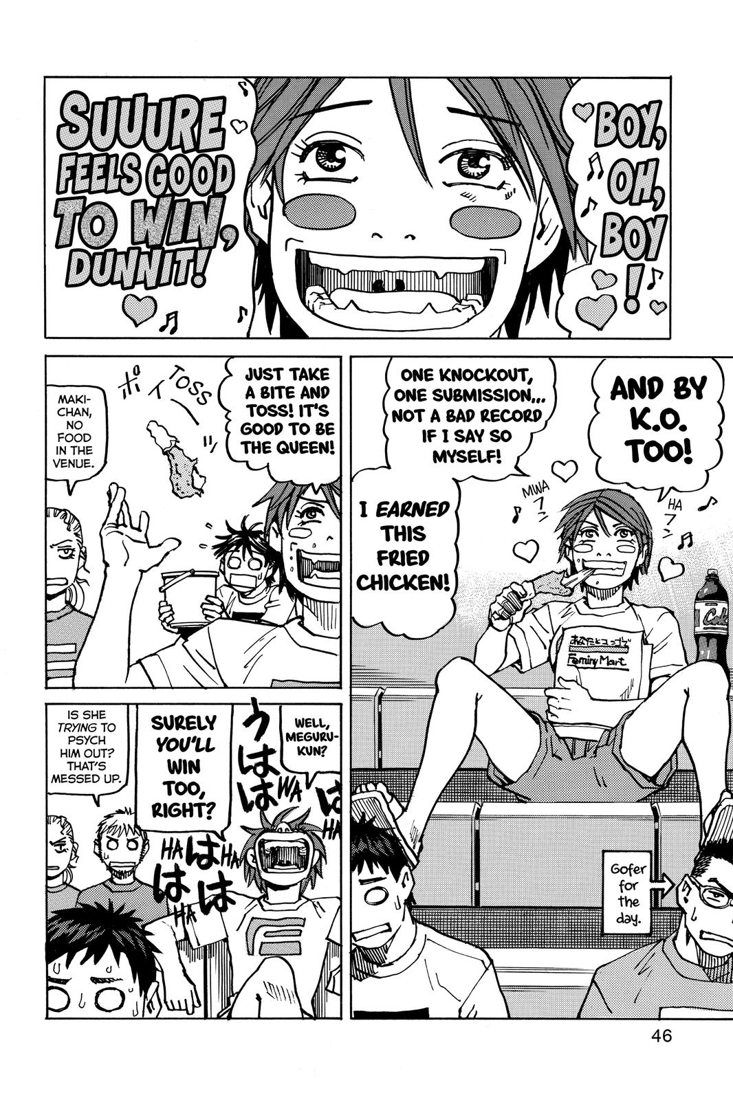 Read All Rounder Meguru EN Manga Online