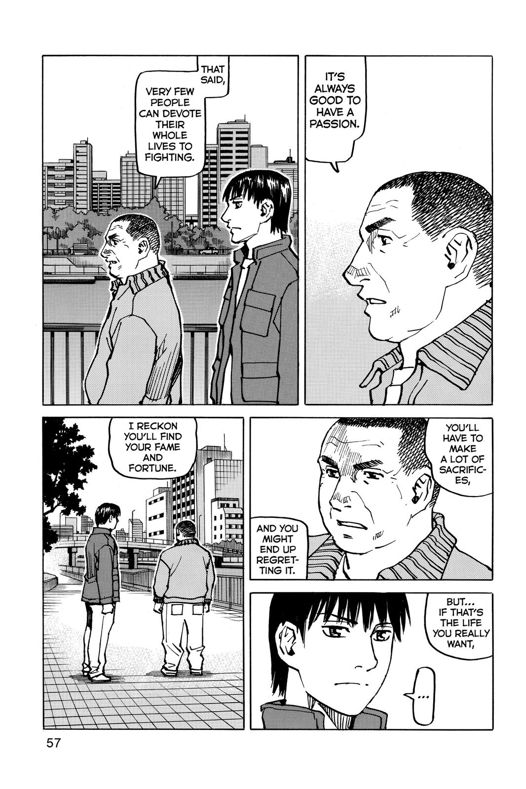 Read All Rounder Meguru EN Manga Online
