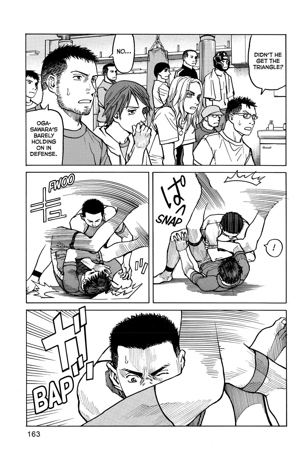 Read All Rounder Meguru EN Manga Online
