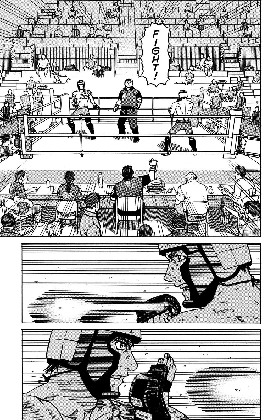 Read All Rounder Meguru EN Manga Online