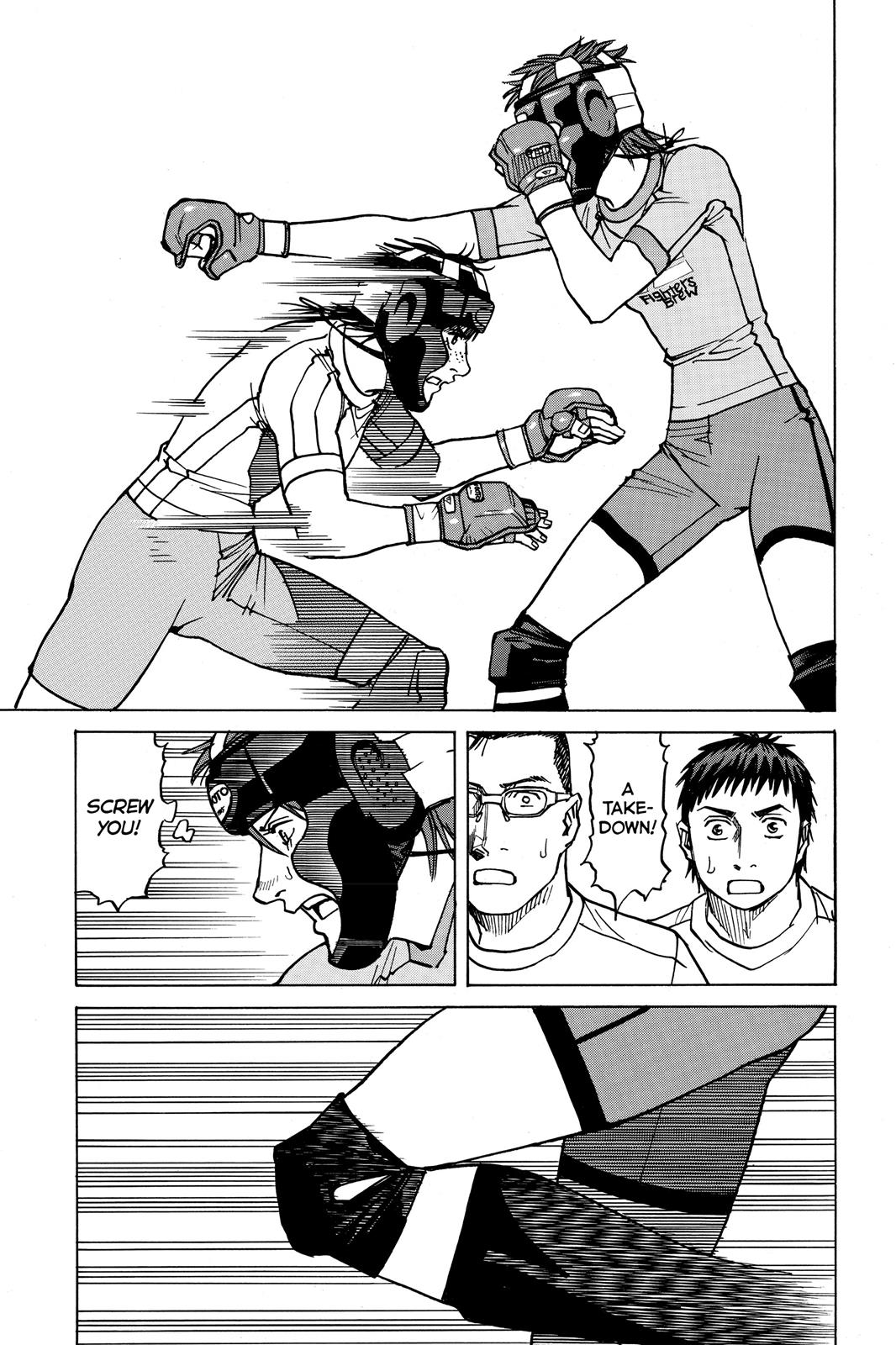 Read All Rounder Meguru EN Manga Online