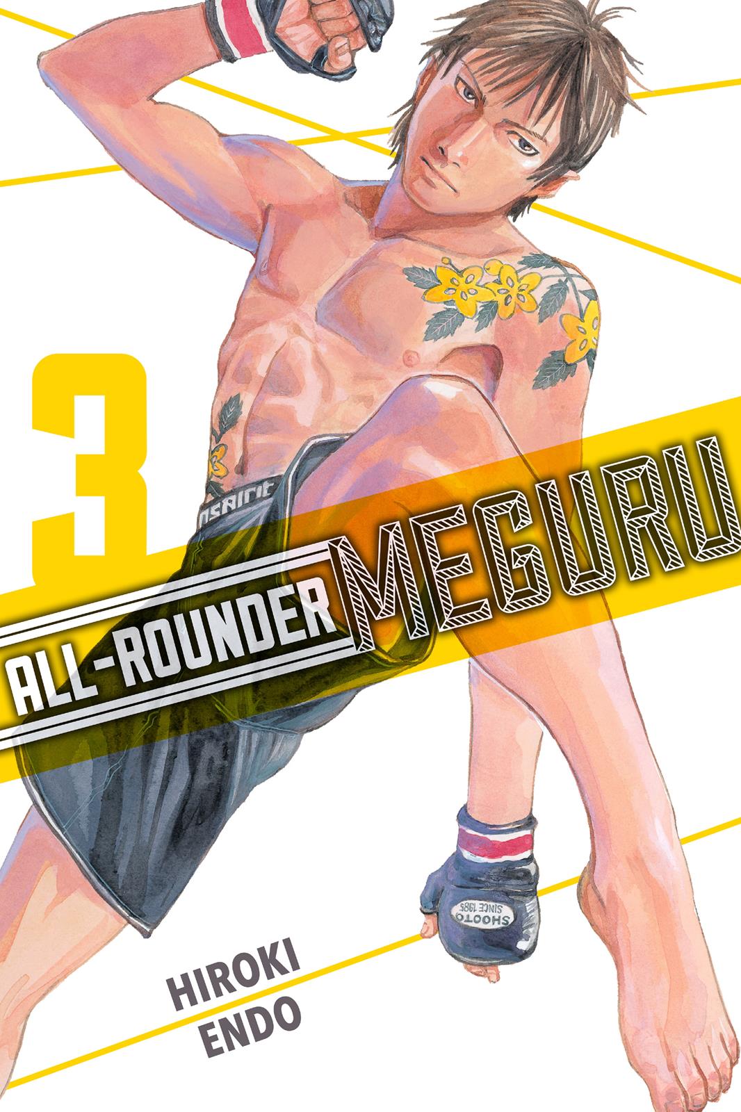 Read All Rounder Meguru EN Manga Online