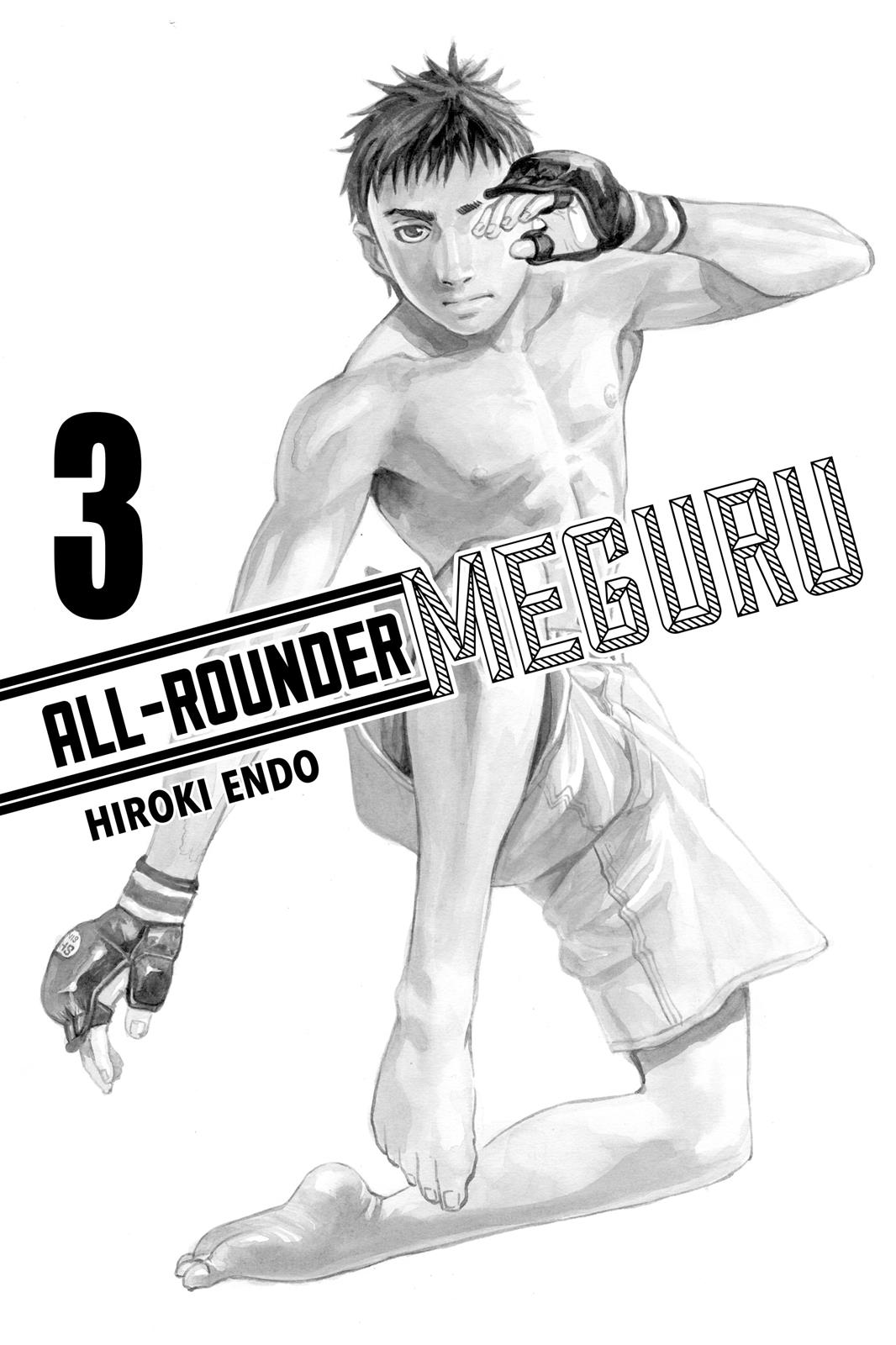 Read All Rounder Meguru EN Manga Online