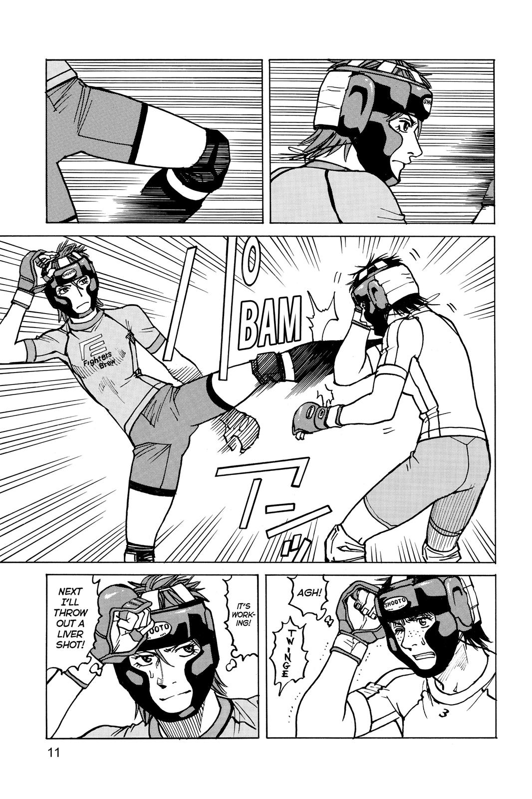 Read All Rounder Meguru EN Manga Online