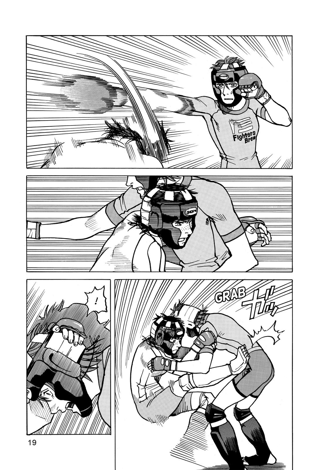 Read All Rounder Meguru EN Manga Online