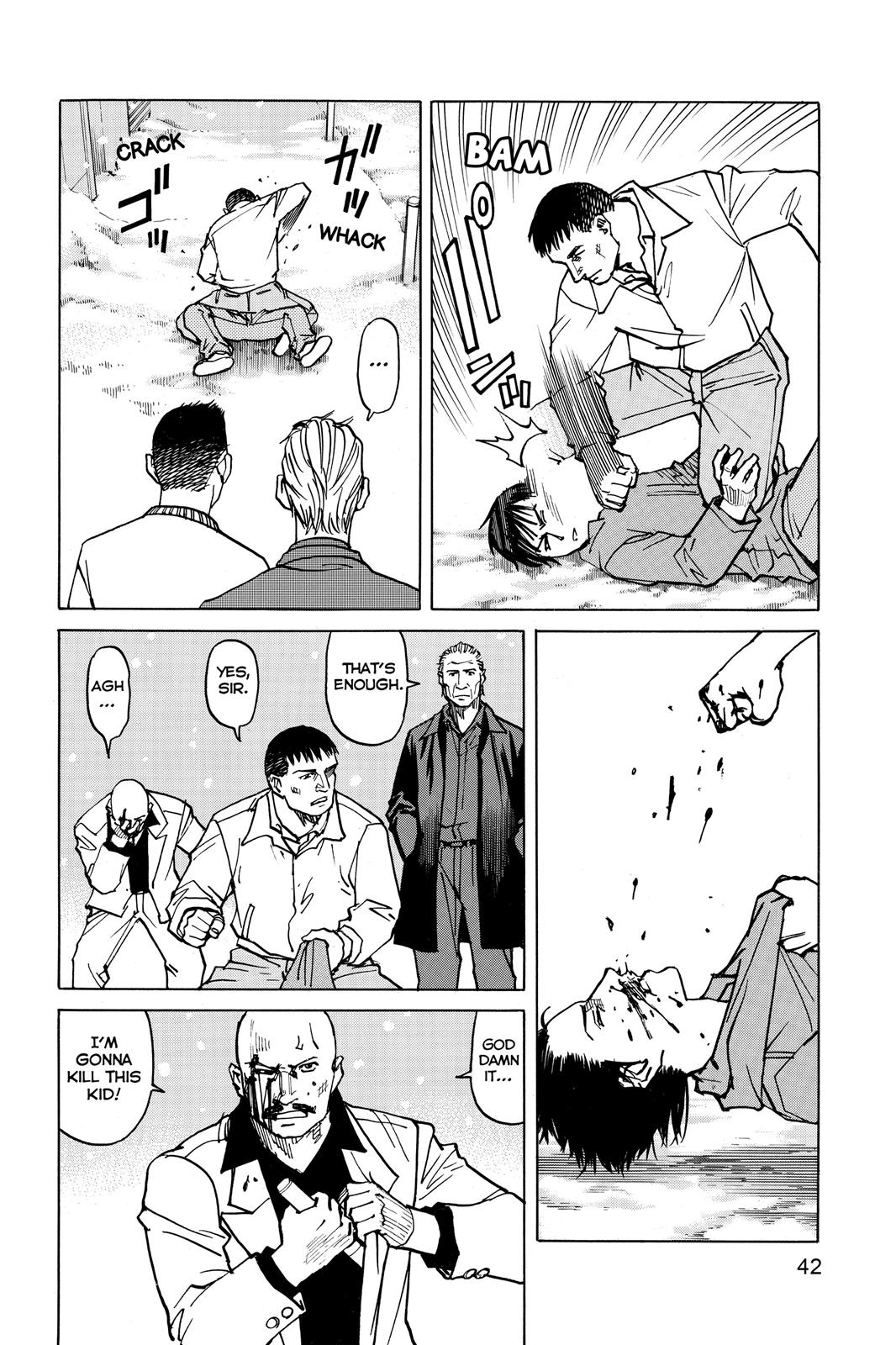 Read All Rounder Meguru EN Manga Online