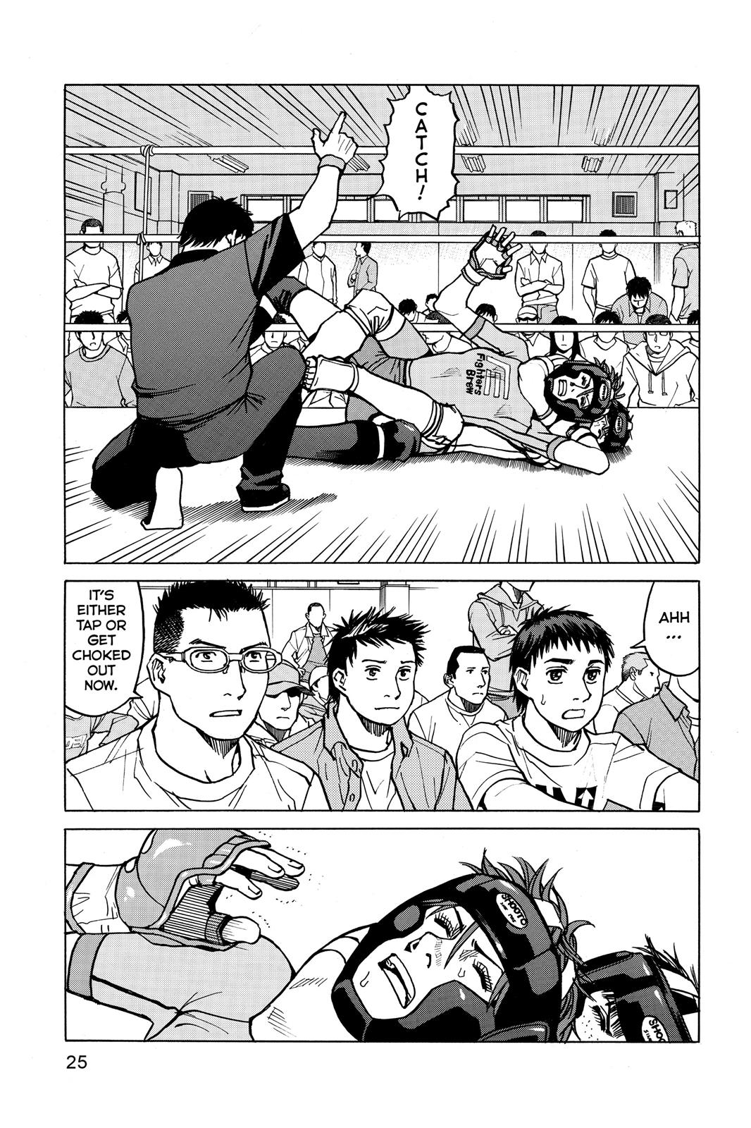Read All Rounder Meguru EN Manga Online
