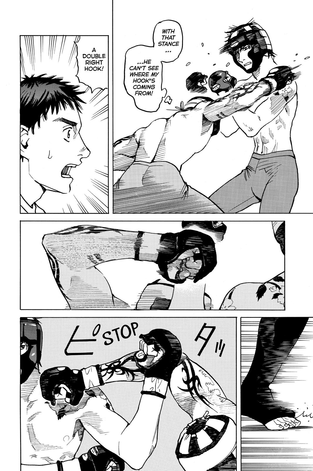 Read All Rounder Meguru EN Manga Online