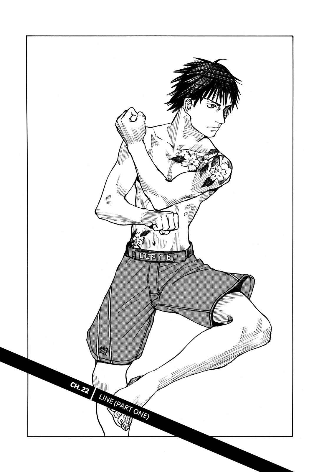 Read All Rounder Meguru EN Manga Online