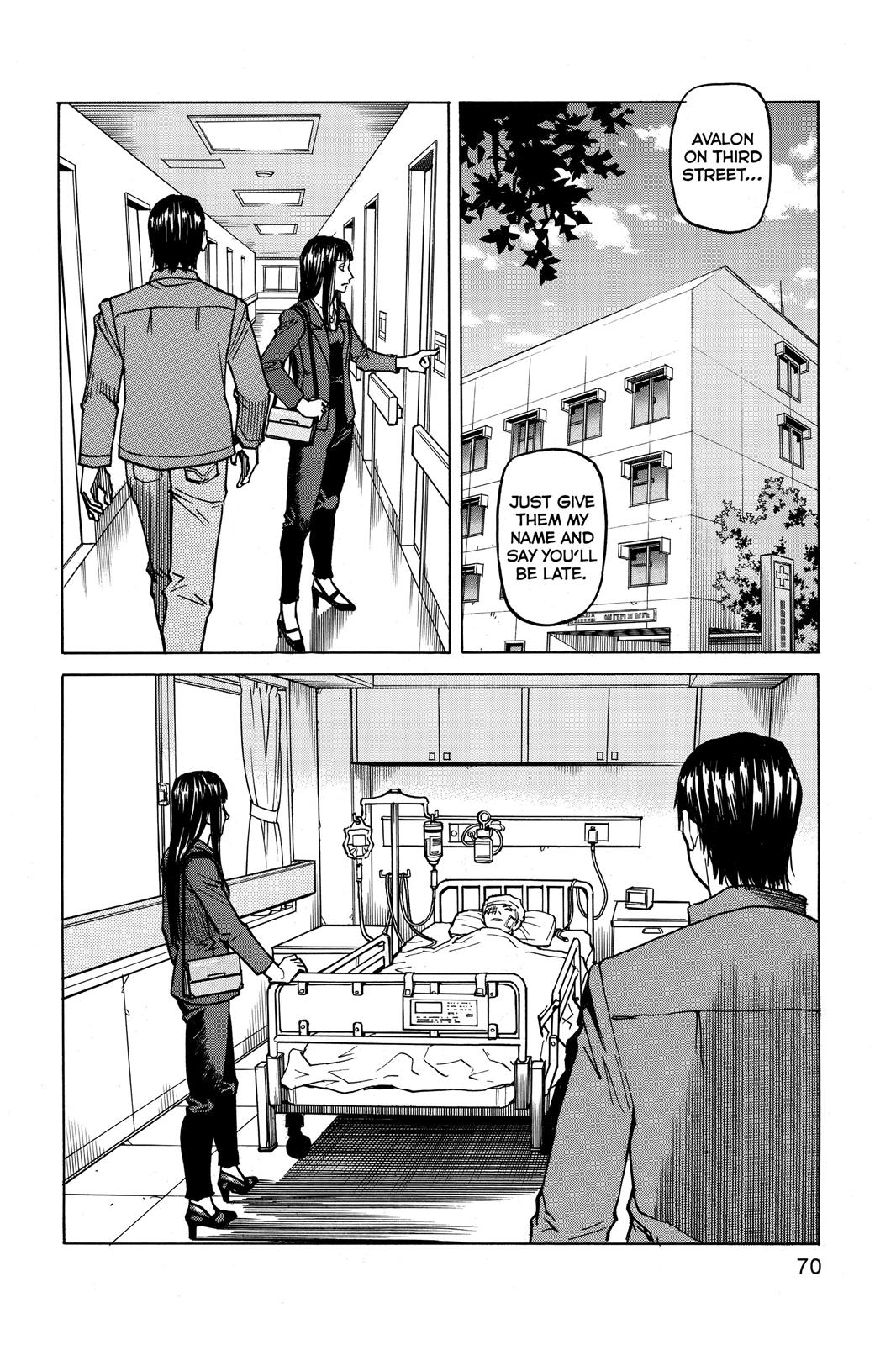 Read All Rounder Meguru EN Manga Online