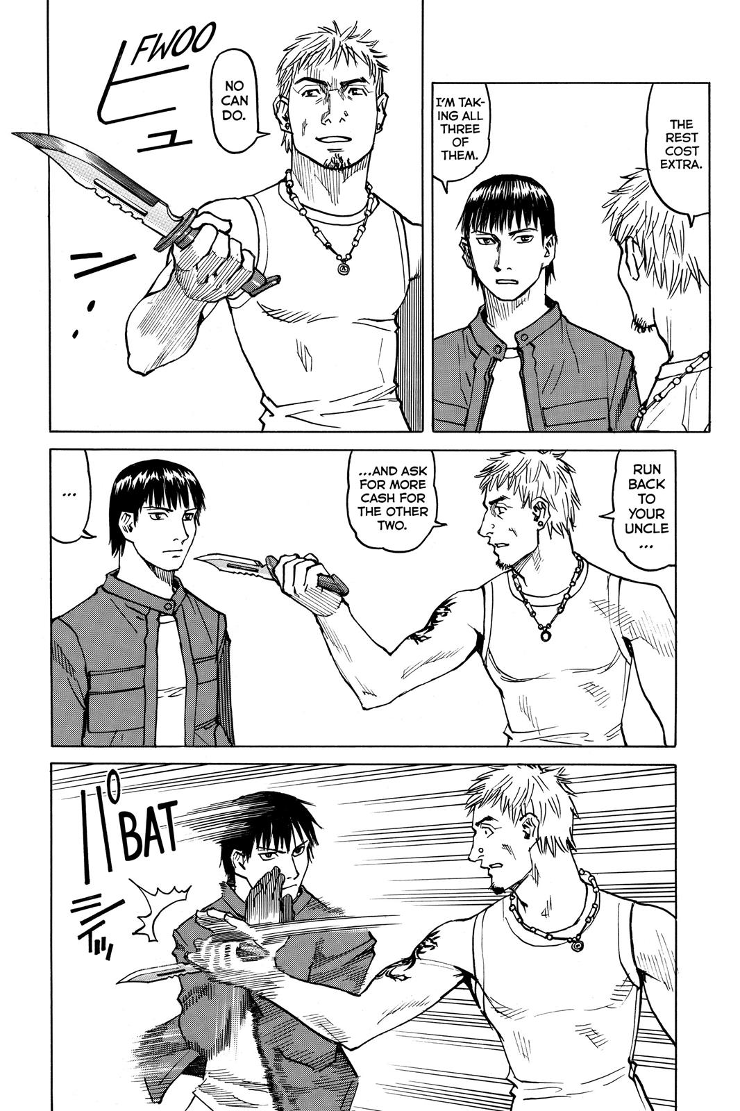Read All Rounder Meguru EN Manga Online
