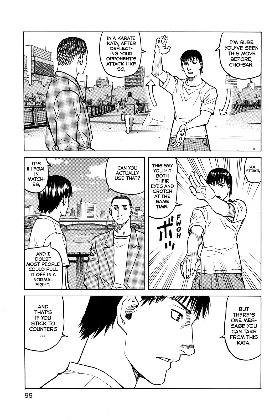 Read All Rounder Meguru EN Manga Online