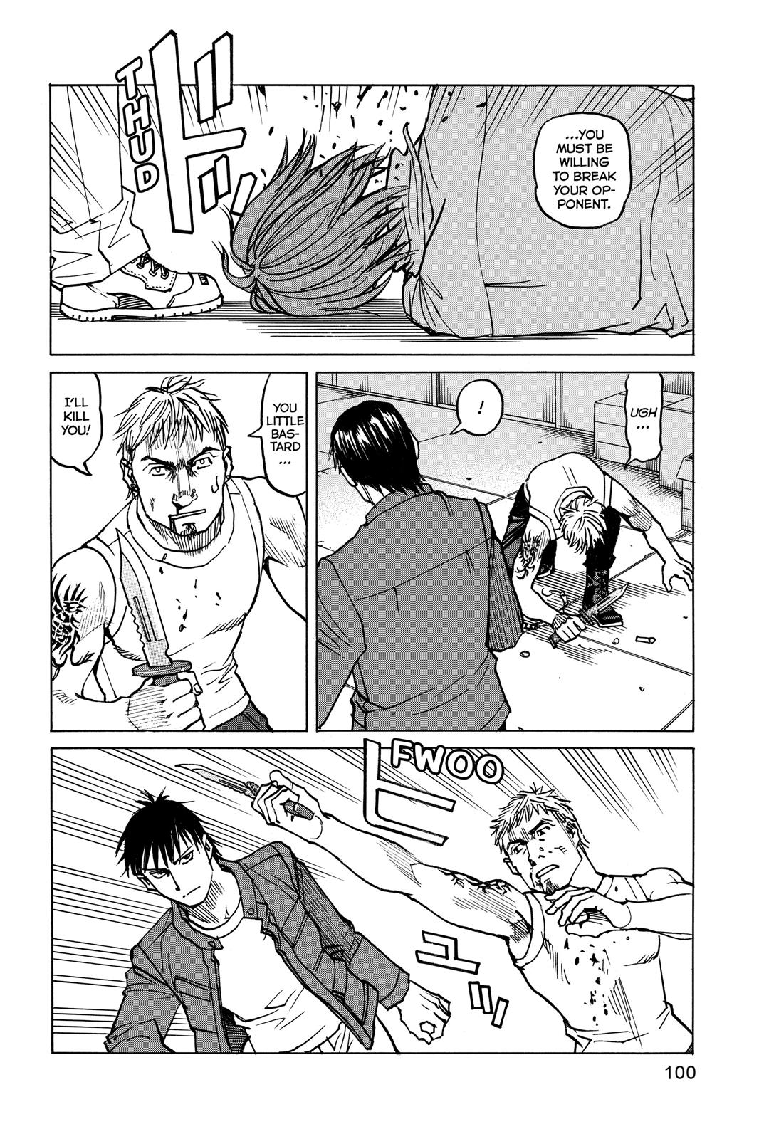 Read All Rounder Meguru EN Manga Online