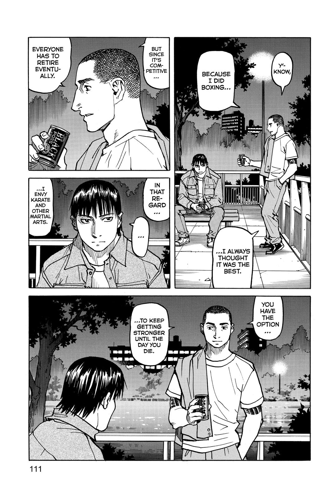 Read All Rounder Meguru EN Manga Online