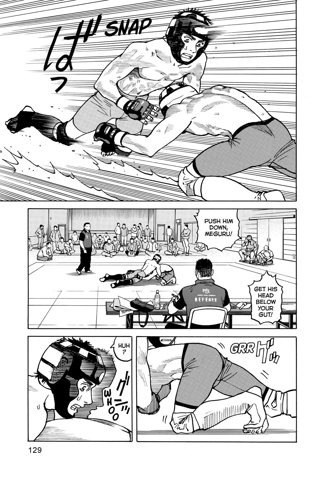 Read All Rounder Meguru EN Manga Online