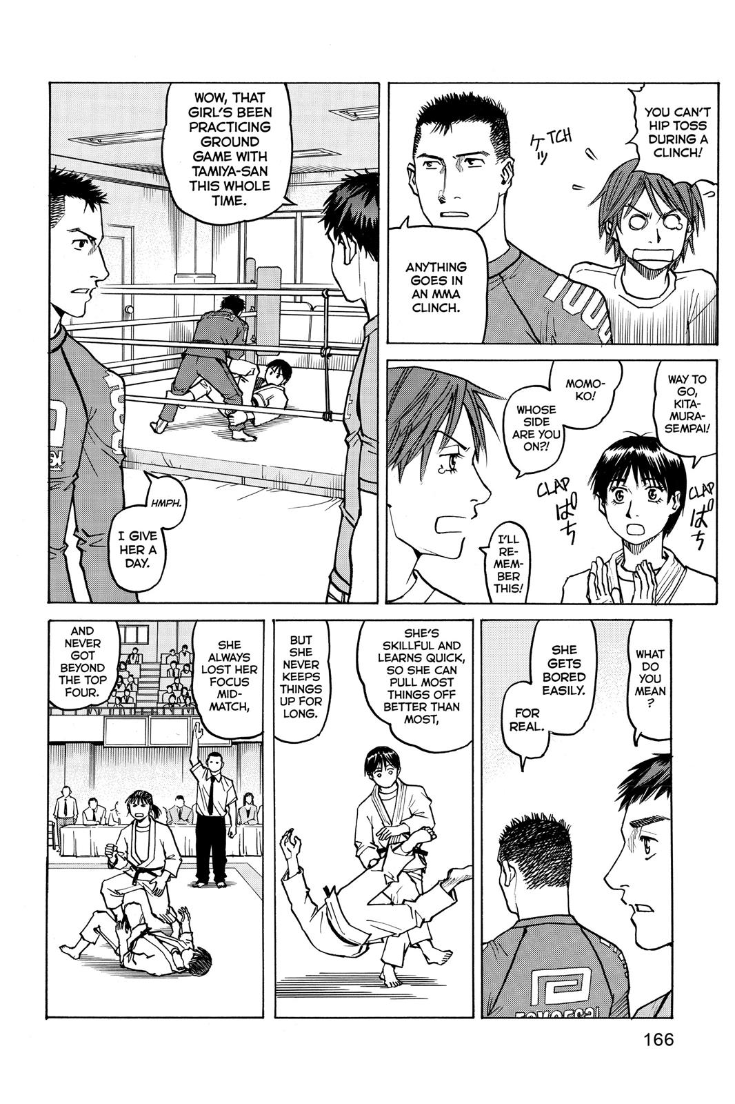 Read All Rounder Meguru EN Manga Online