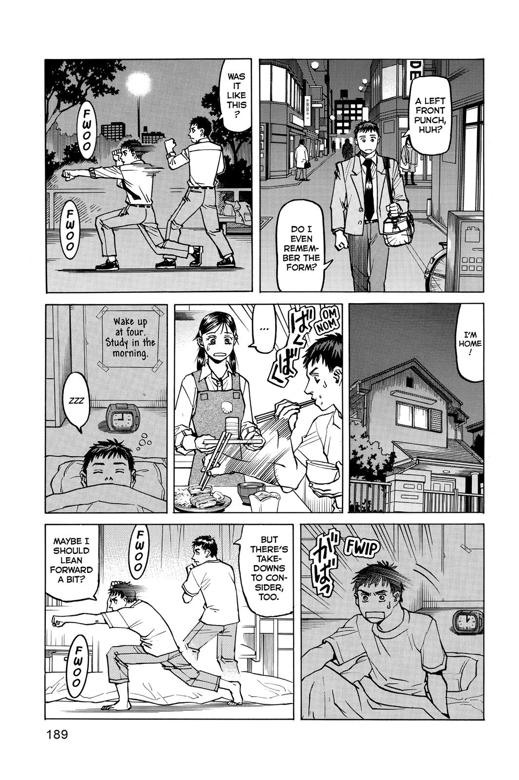 Read All Rounder Meguru EN Manga Online