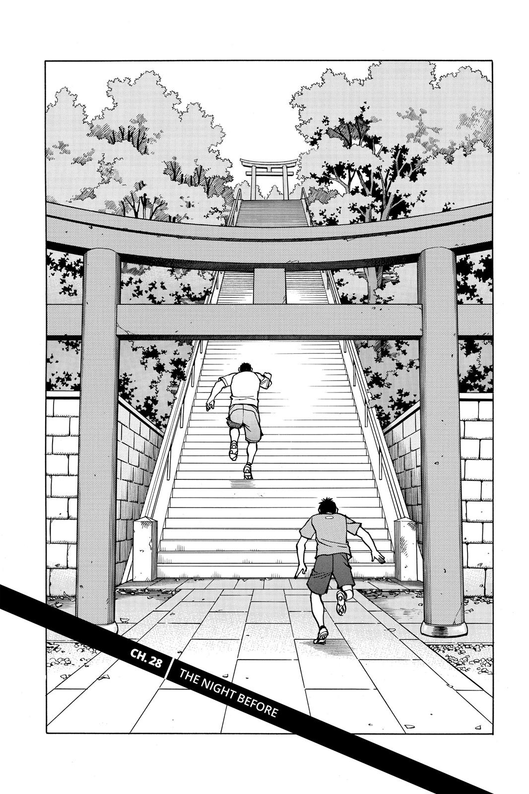 Read All Rounder Meguru EN Manga Online