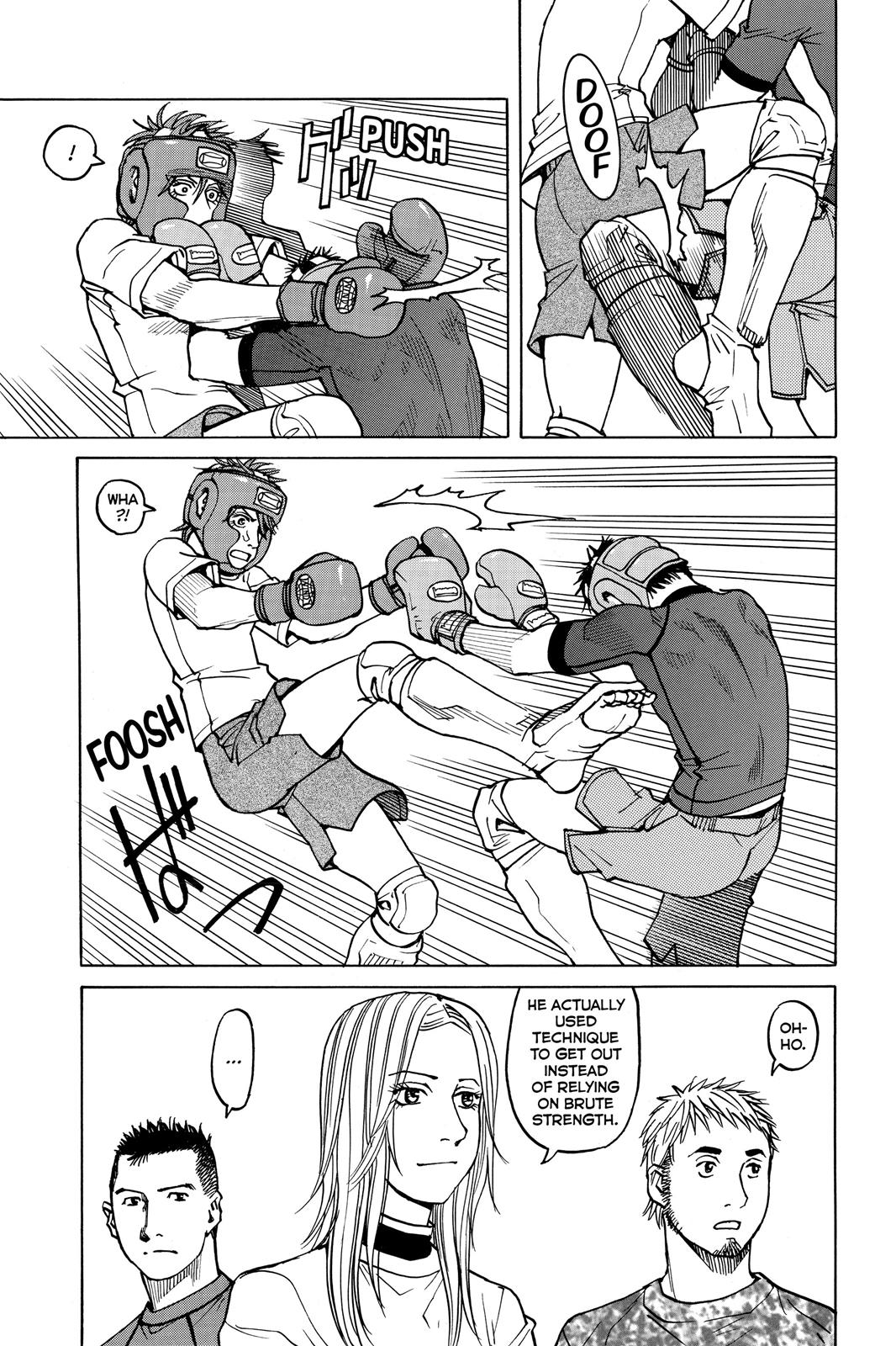 Read All Rounder Meguru EN Manga Online