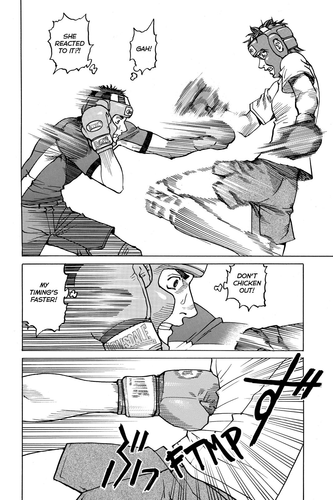 Read All Rounder Meguru EN Manga Online