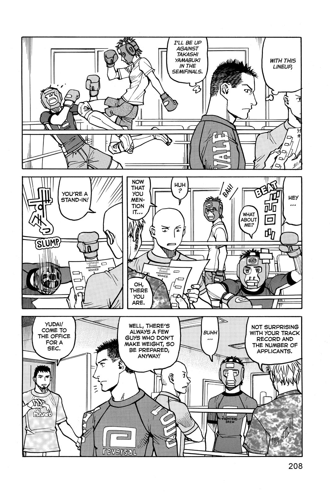 Read All Rounder Meguru EN Manga Online