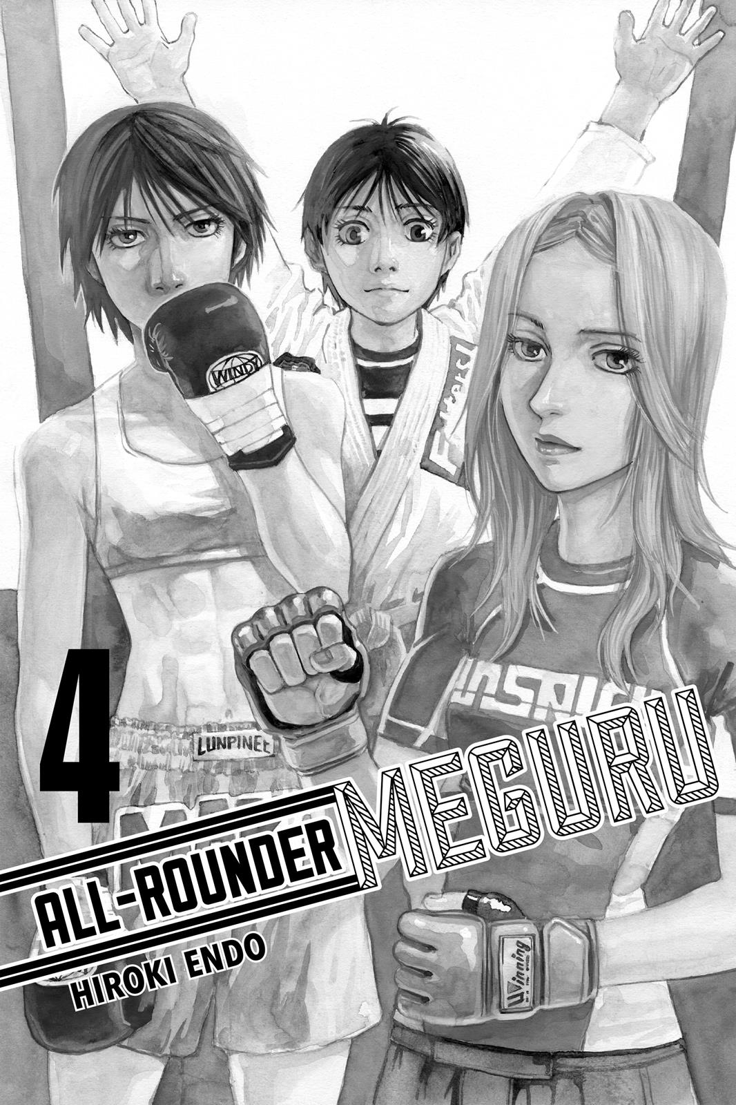Read All Rounder Meguru EN Manga Online