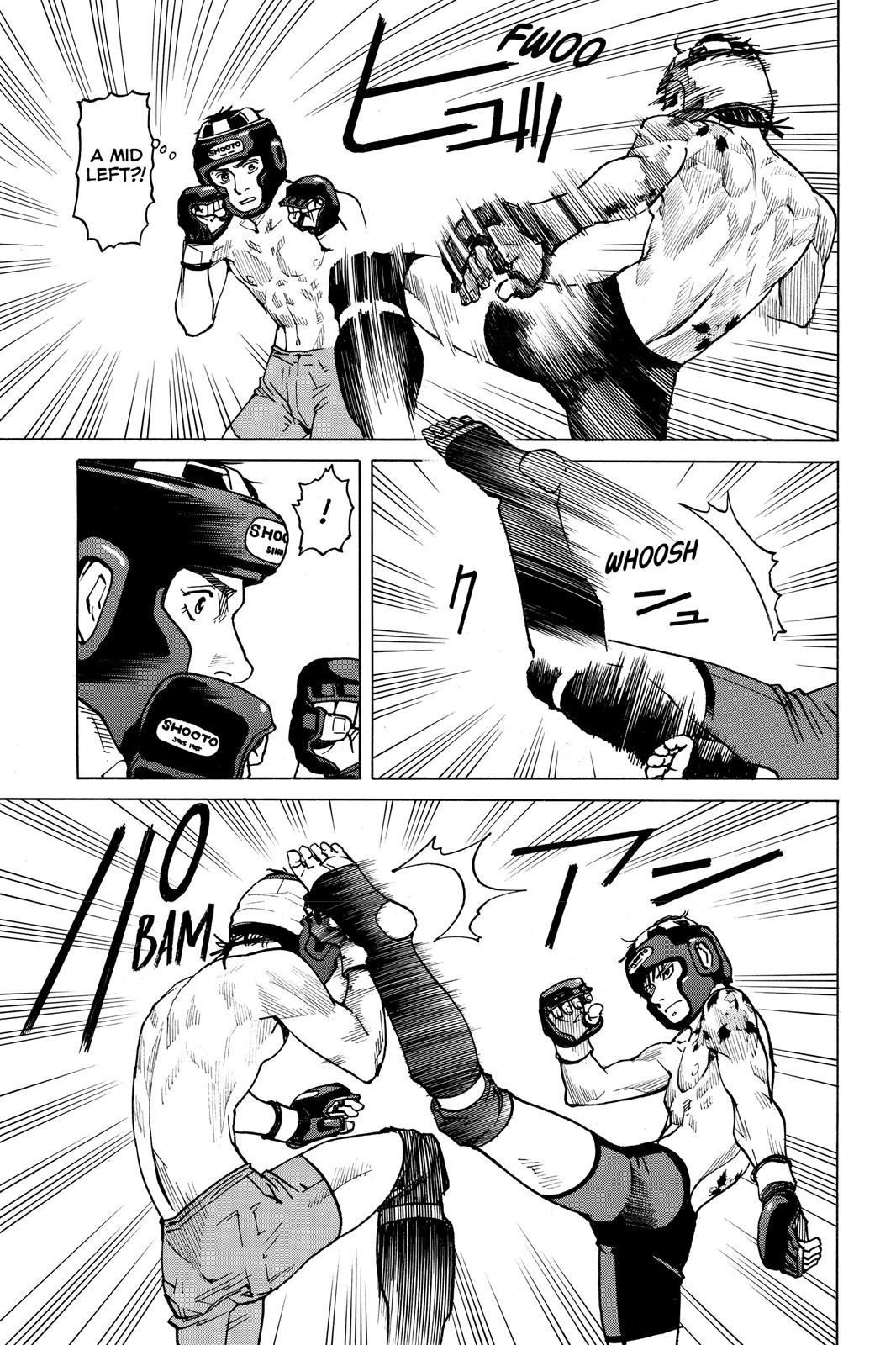 Read All Rounder Meguru EN Manga Online