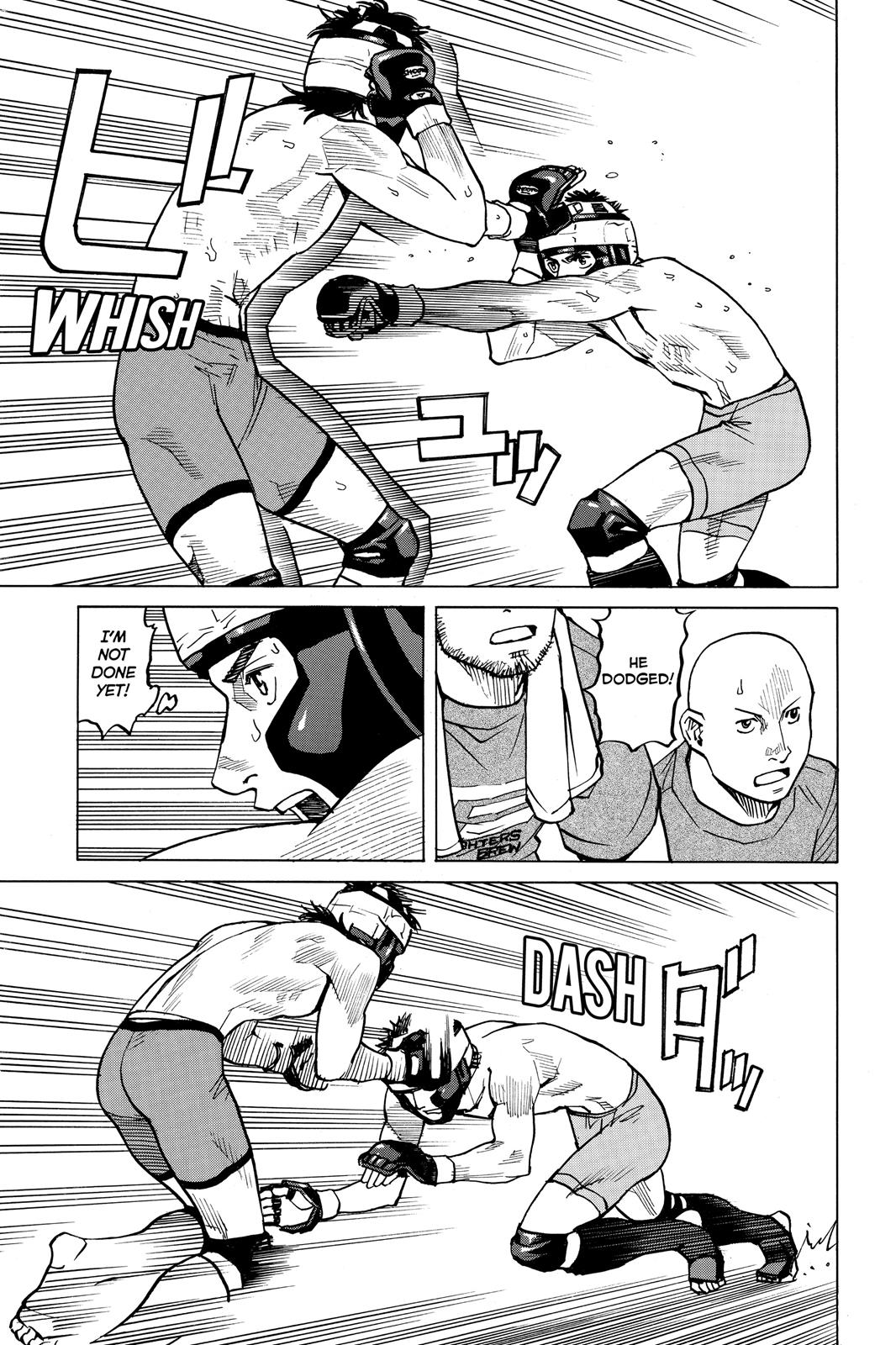 Read All Rounder Meguru EN Manga Online