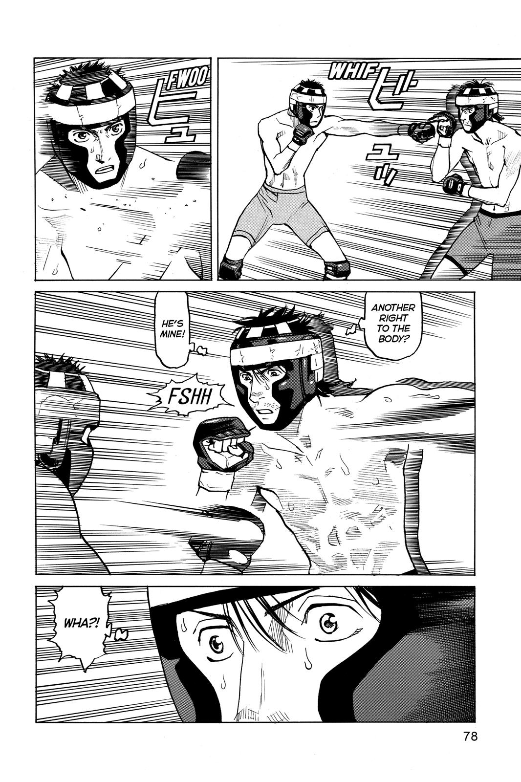 Read All Rounder Meguru EN Manga Online