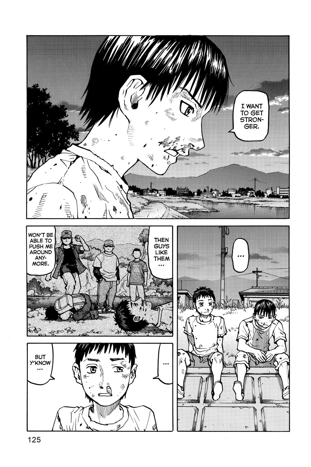 Read All Rounder Meguru EN Manga Online
