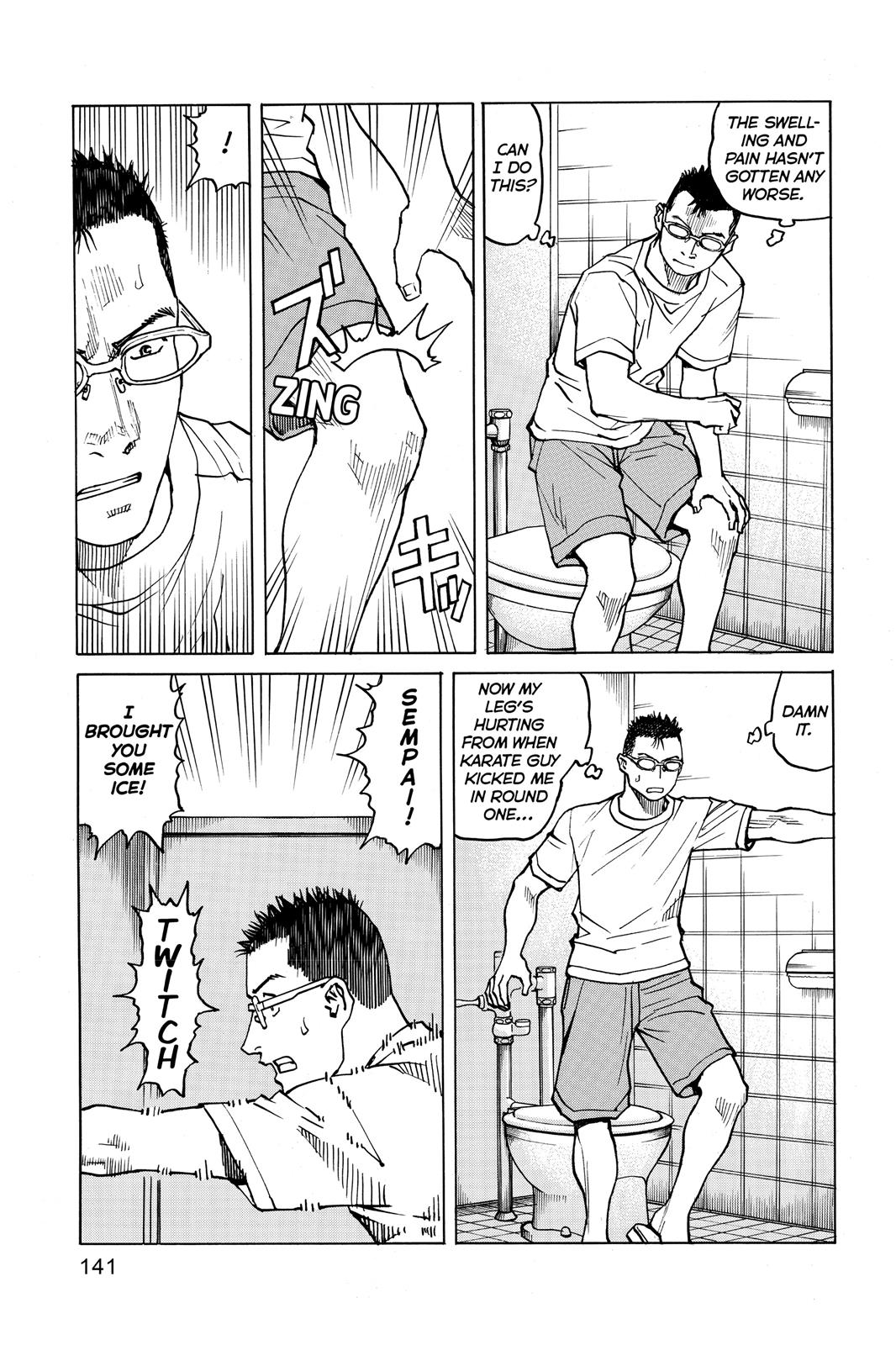 Read All Rounder Meguru EN Manga Online