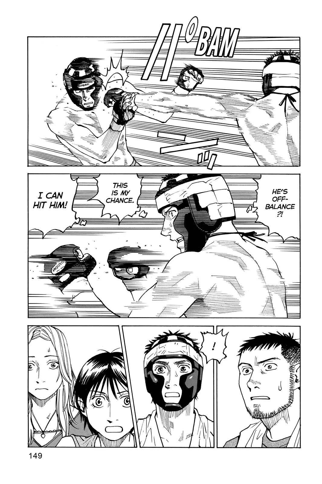 Read All Rounder Meguru EN Manga Online