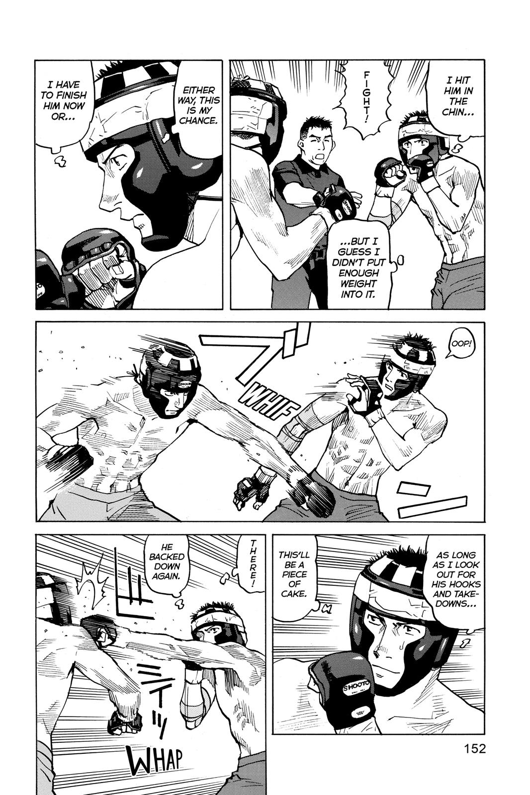 Read All Rounder Meguru EN Manga Online
