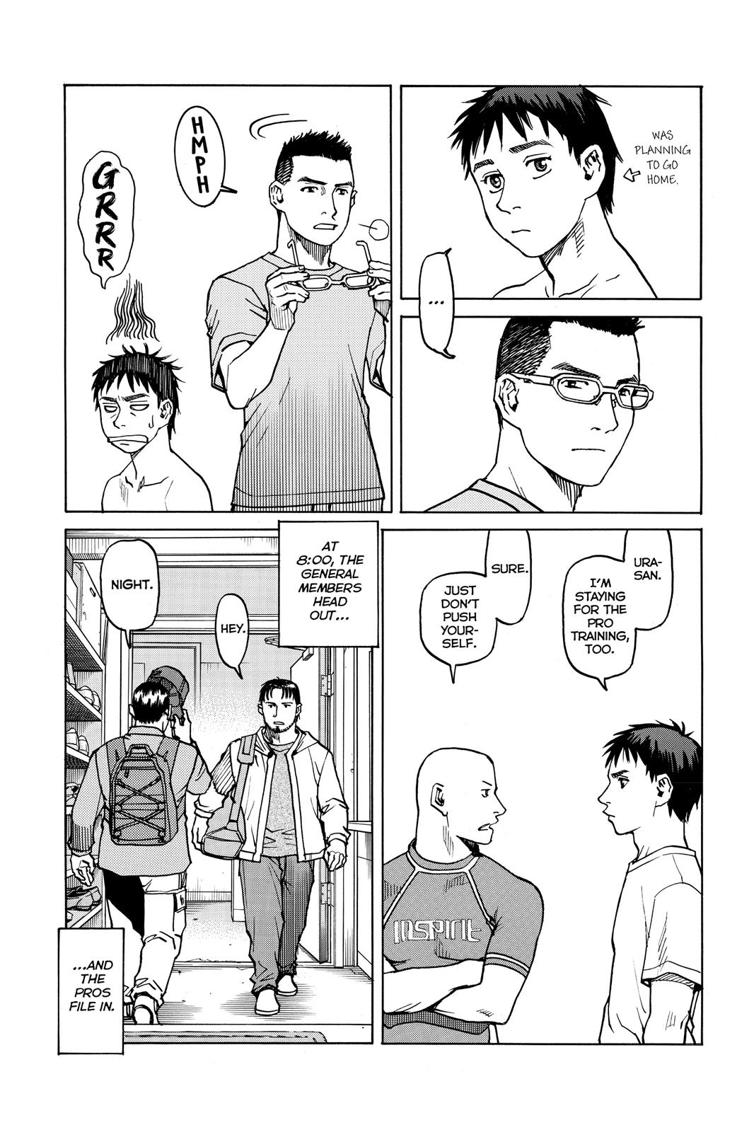 Read All Rounder Meguru EN Manga Online