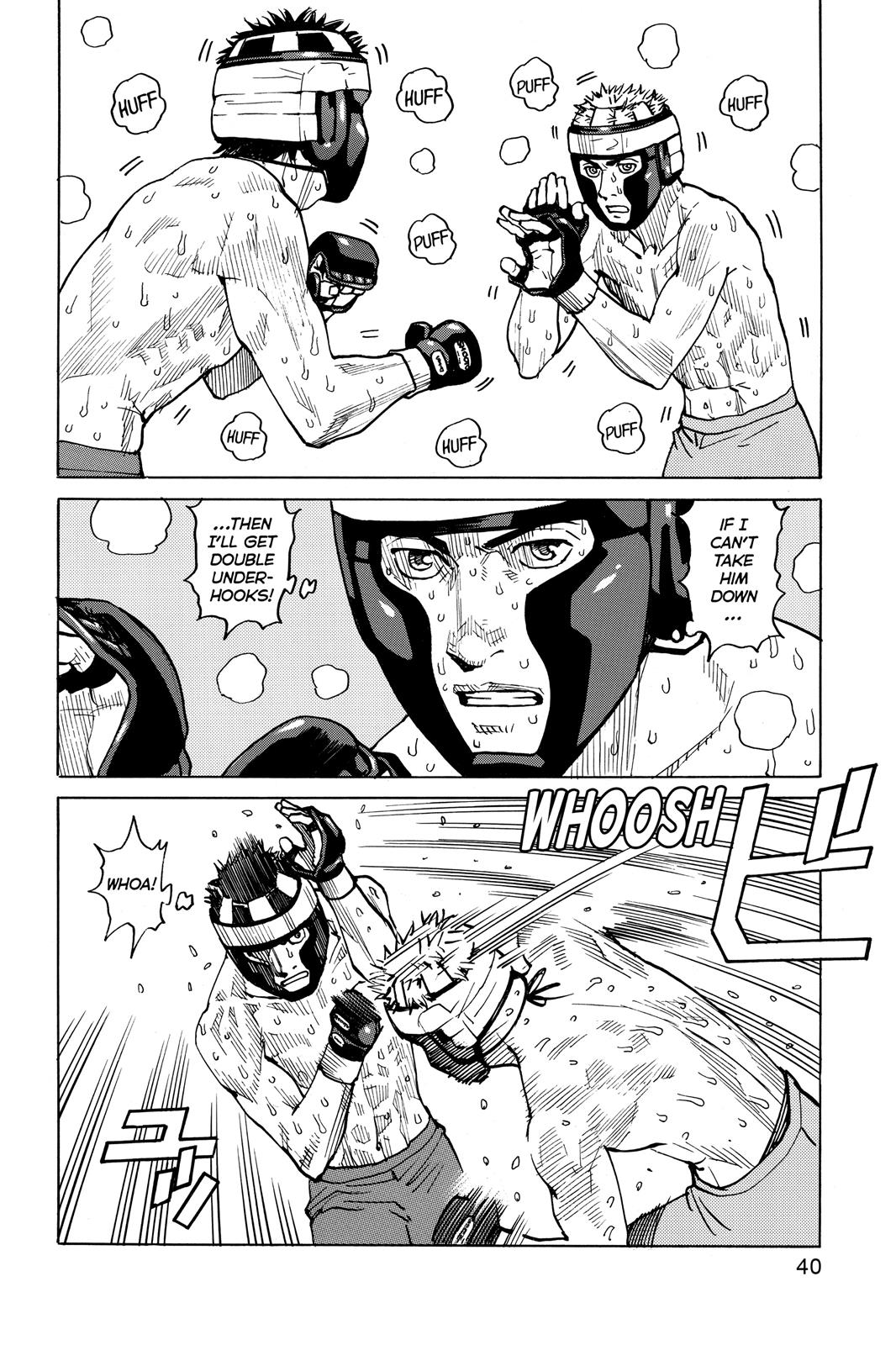 Read All Rounder Meguru EN Manga Online