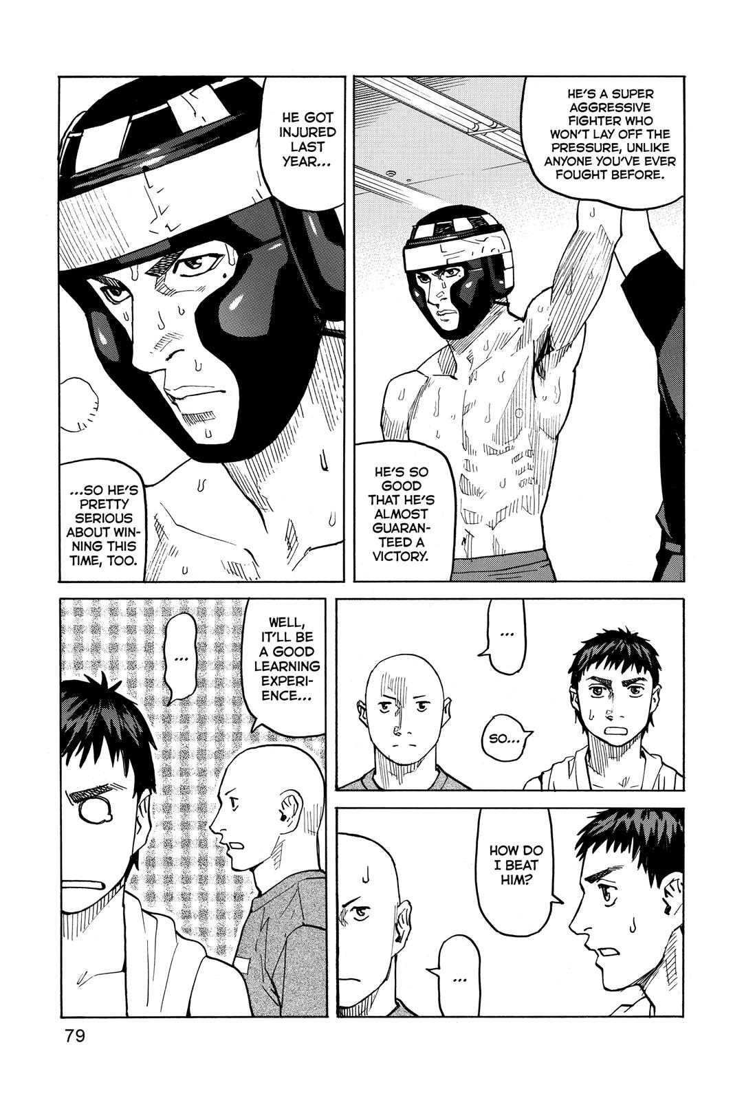 Read All Rounder Meguru EN Manga Online