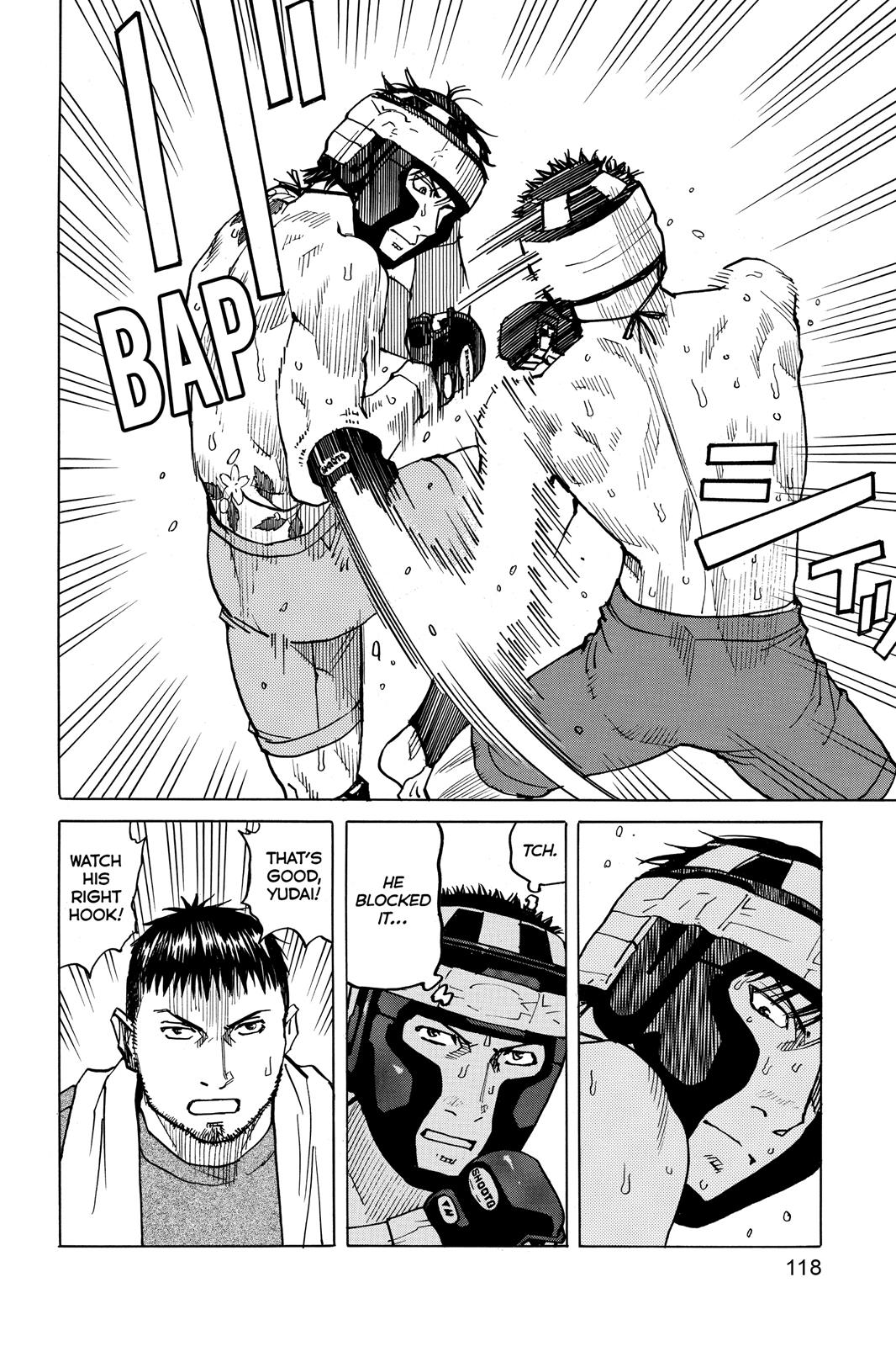 Read All Rounder Meguru EN Manga Online