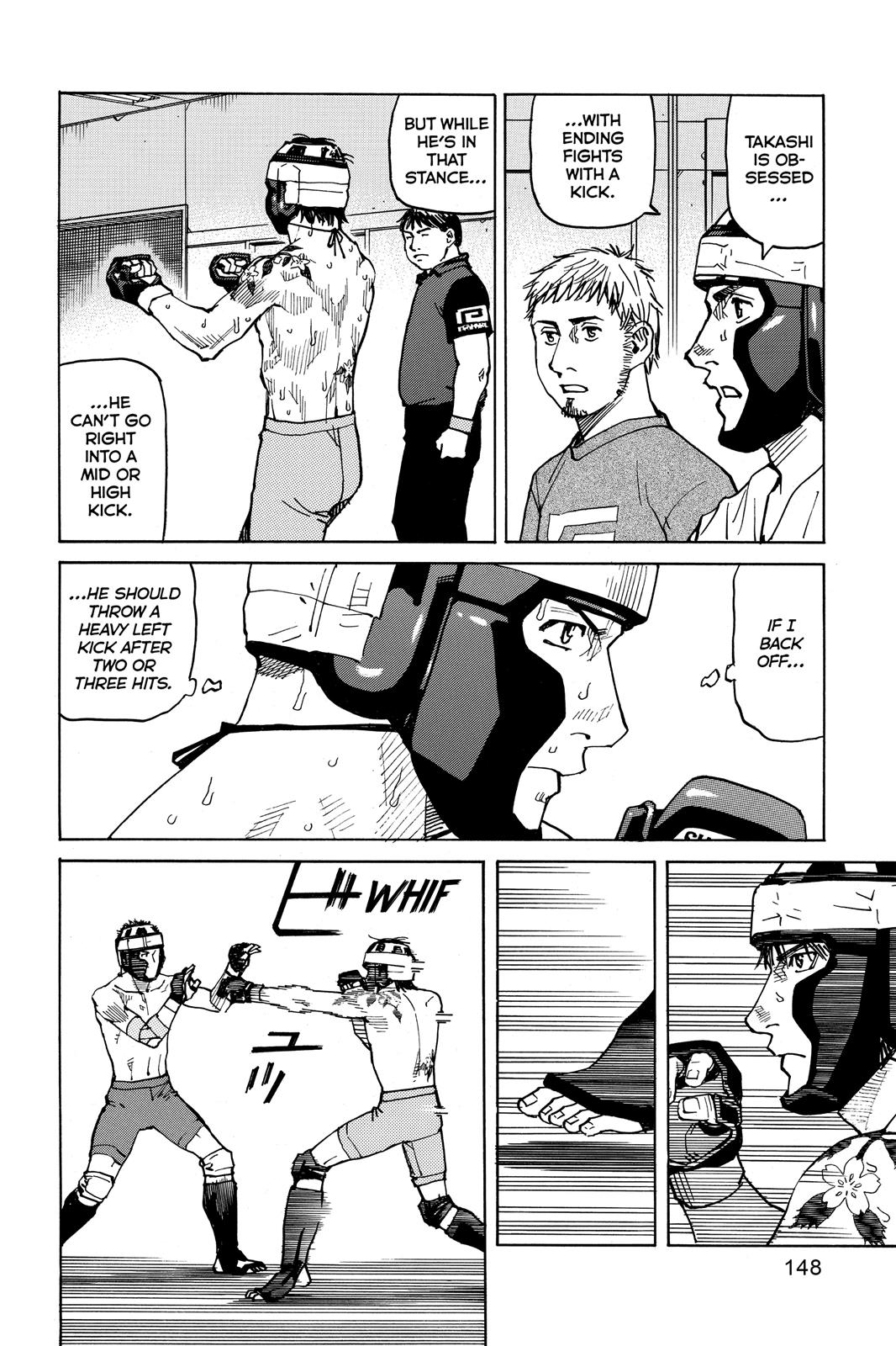 Read All Rounder Meguru EN Manga Online