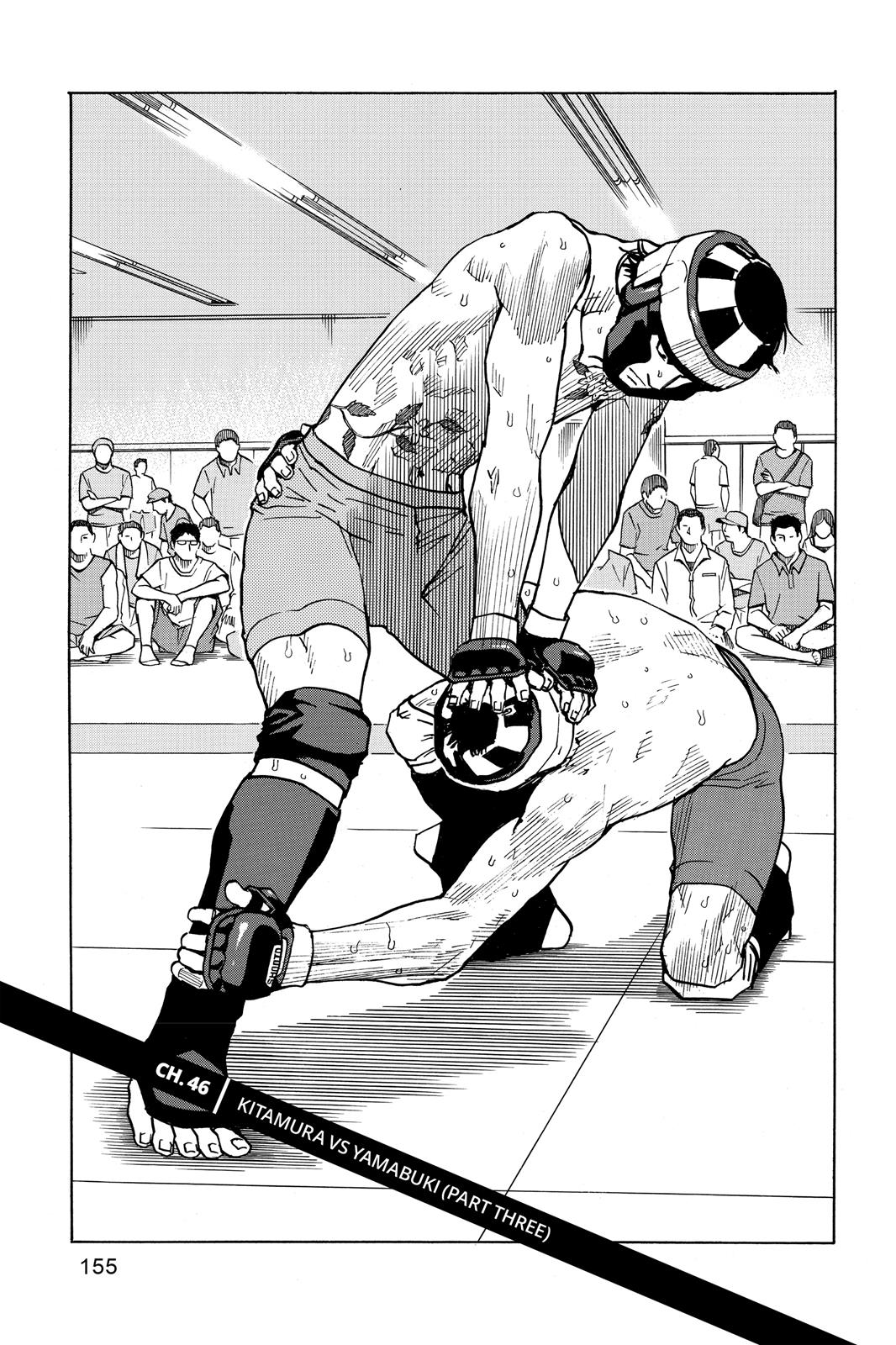 Read All Rounder Meguru EN Manga Online