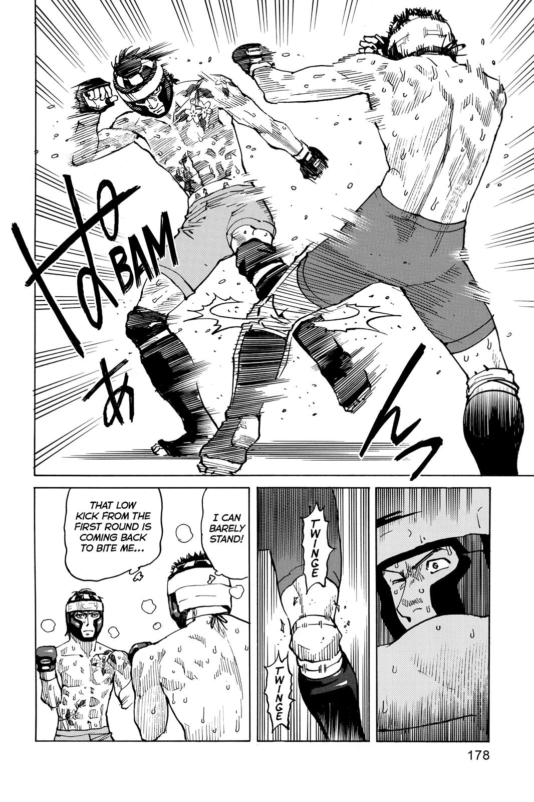 Read All Rounder Meguru EN Manga Online
