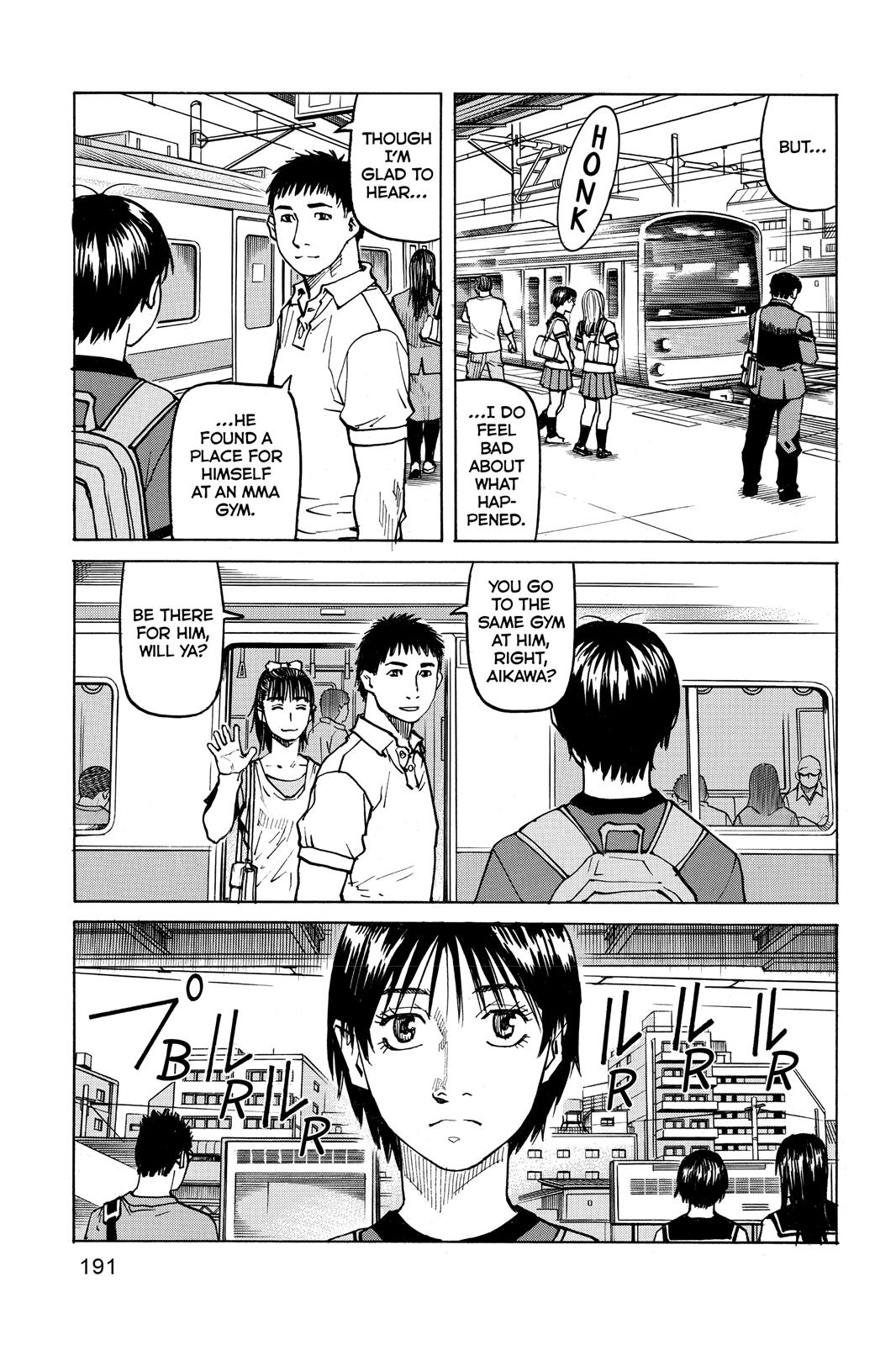 Read All Rounder Meguru EN Manga Online