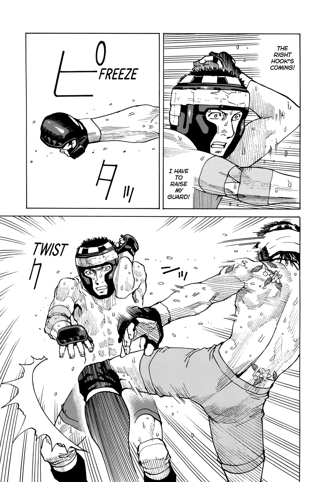 Read All Rounder Meguru EN Manga Online