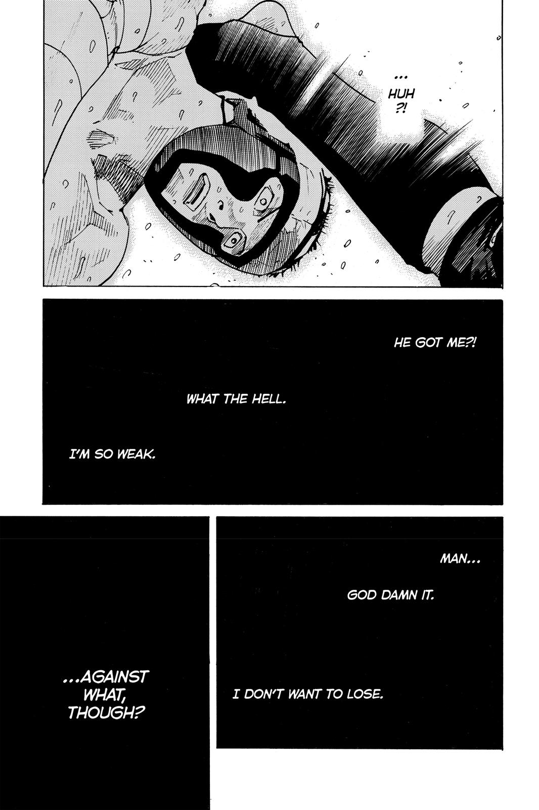 Read All Rounder Meguru EN Manga Online