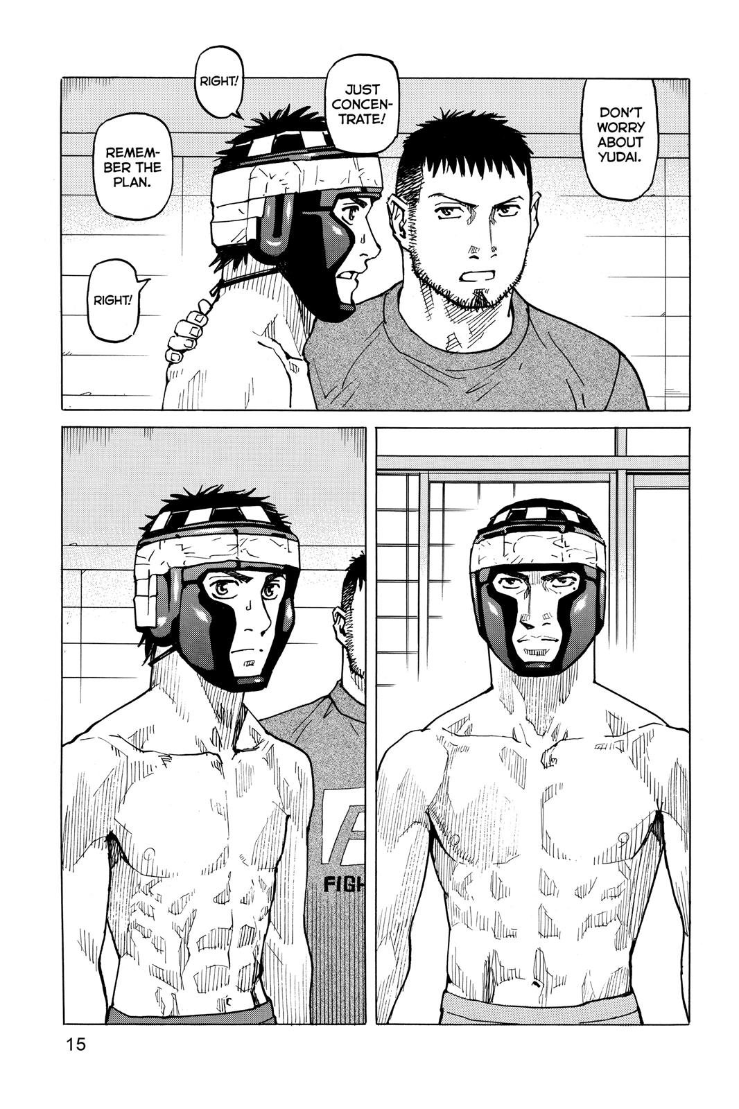 Read All Rounder Meguru EN Manga Online