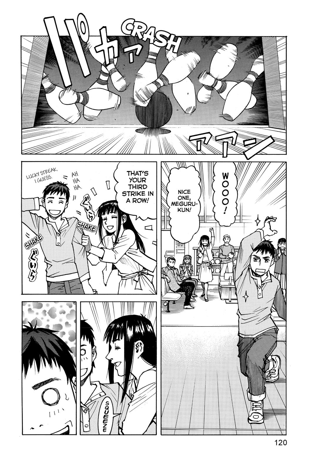 Read All Rounder Meguru EN Manga Online