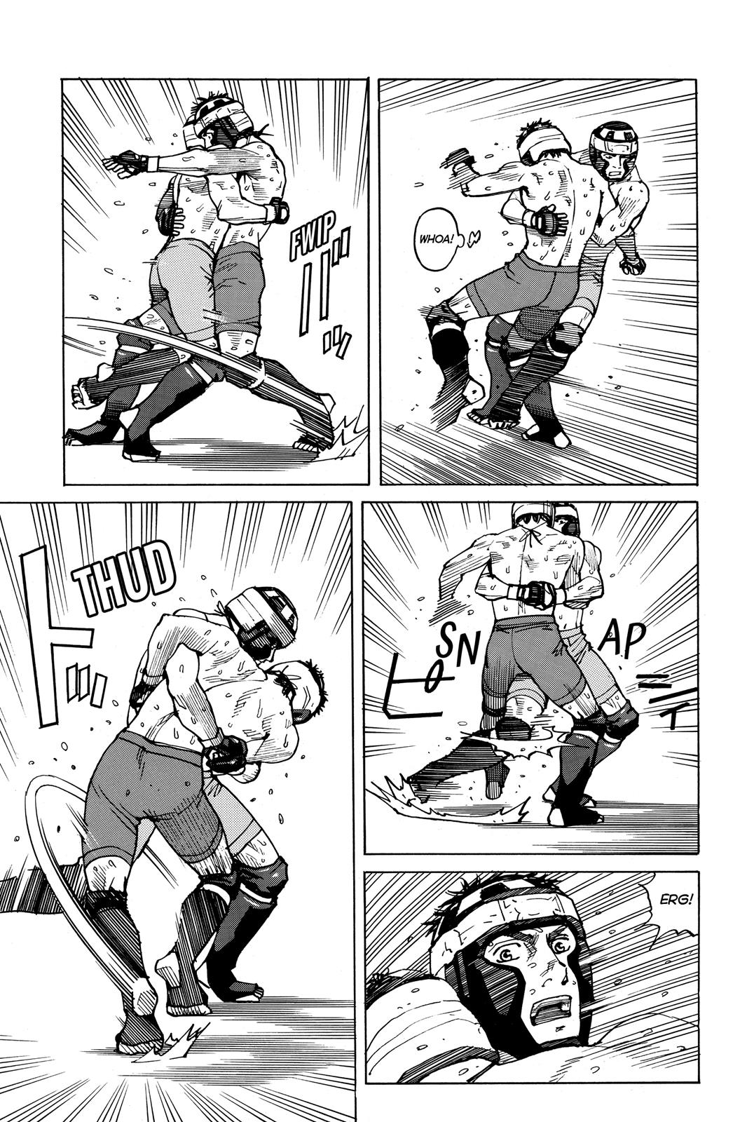 Read All Rounder Meguru EN Manga Online
