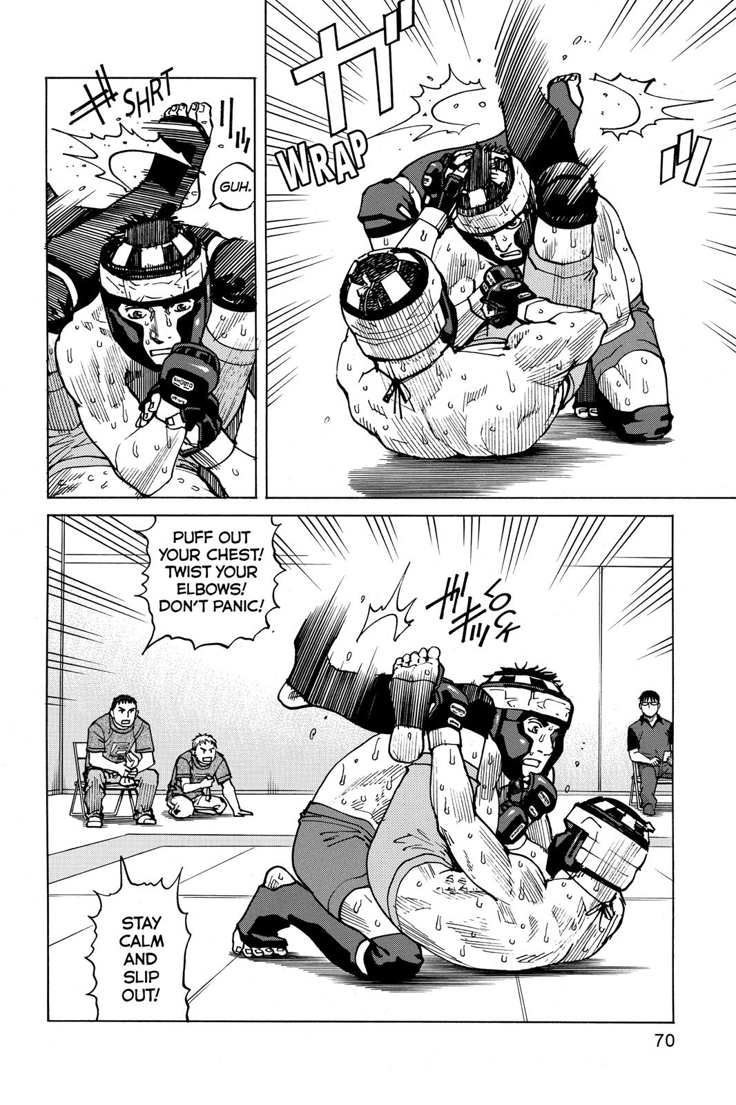 Read All Rounder Meguru EN Manga Online